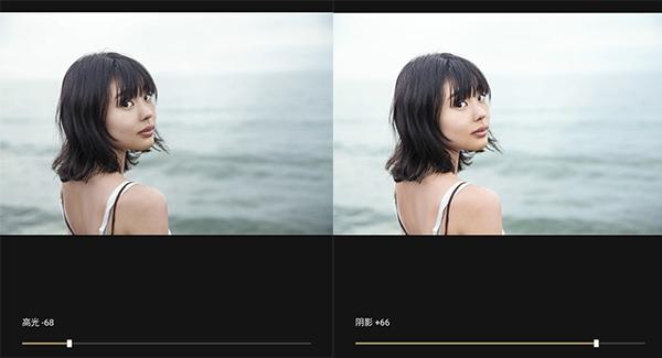 一分钟修图课堂|小清新福音,用fotor调出"川内调"