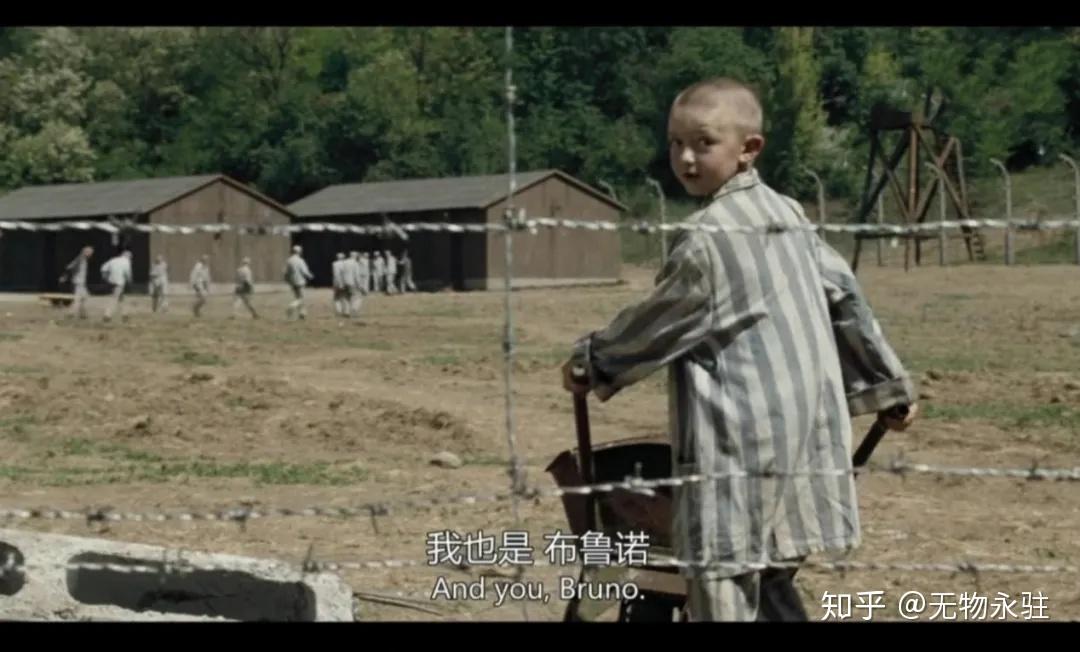 男孩被阴差阳错地关进倾倒毒气的封闭房间而后惨死,也不是德军对犹太