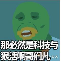 深度剖析