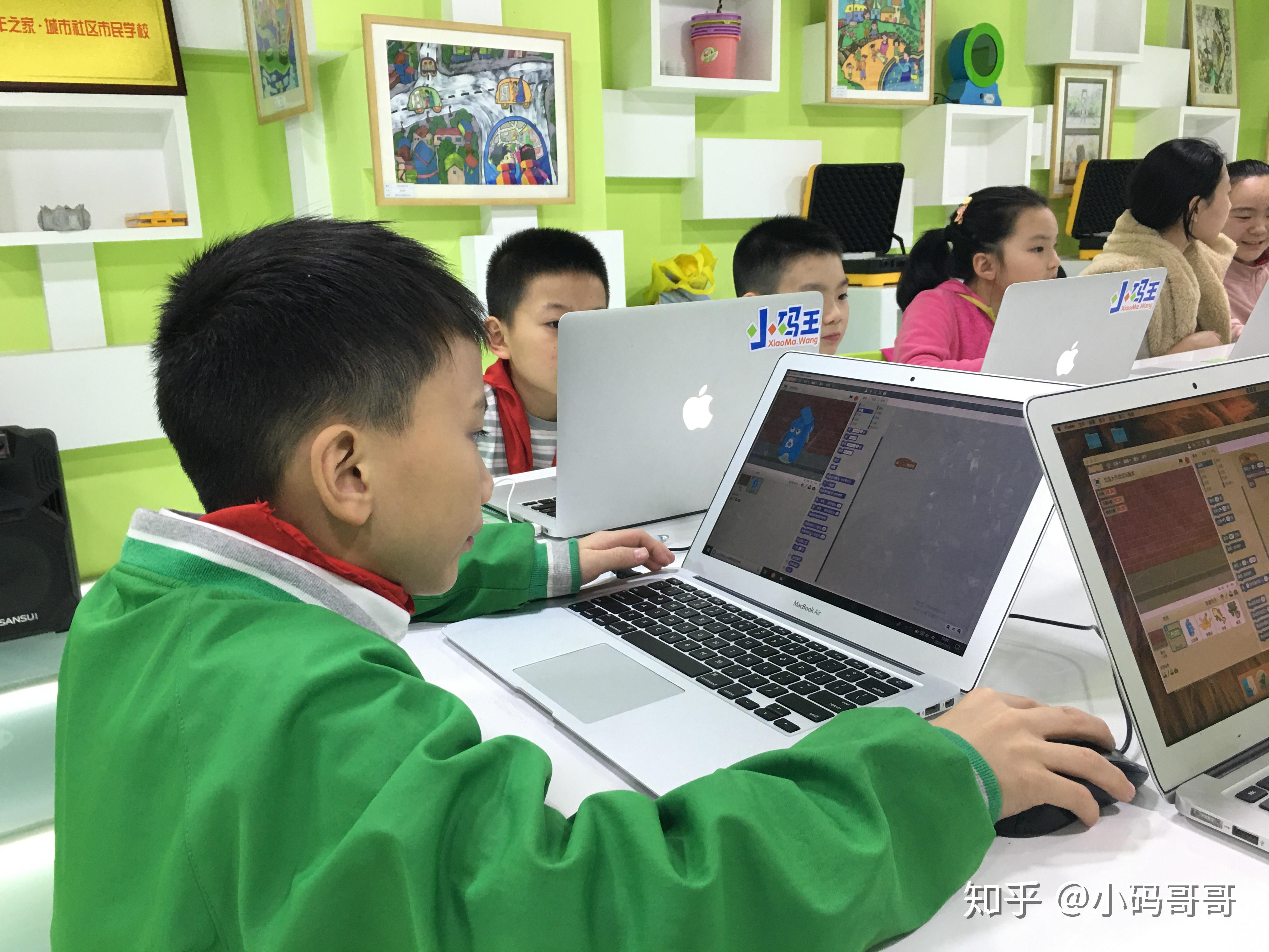 让孩子学习儿童编程是比较好的么,这个小码王少儿编程大家有听说过吗?