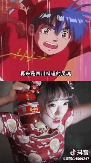 美食博主们是如何做 二次元还原料理 的 知乎