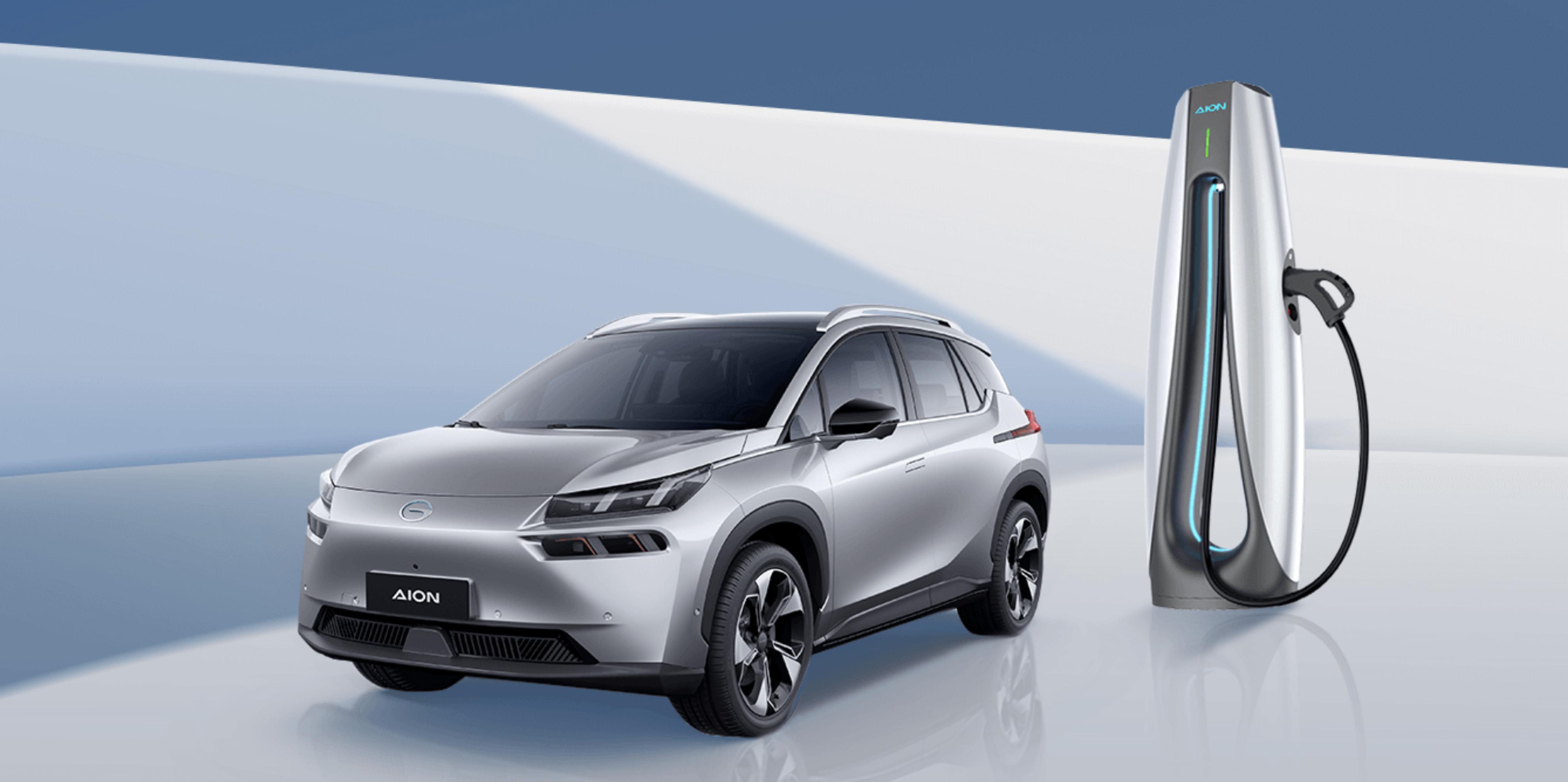 充电5分钟续航2小时aionvplus正式上市1726万起售