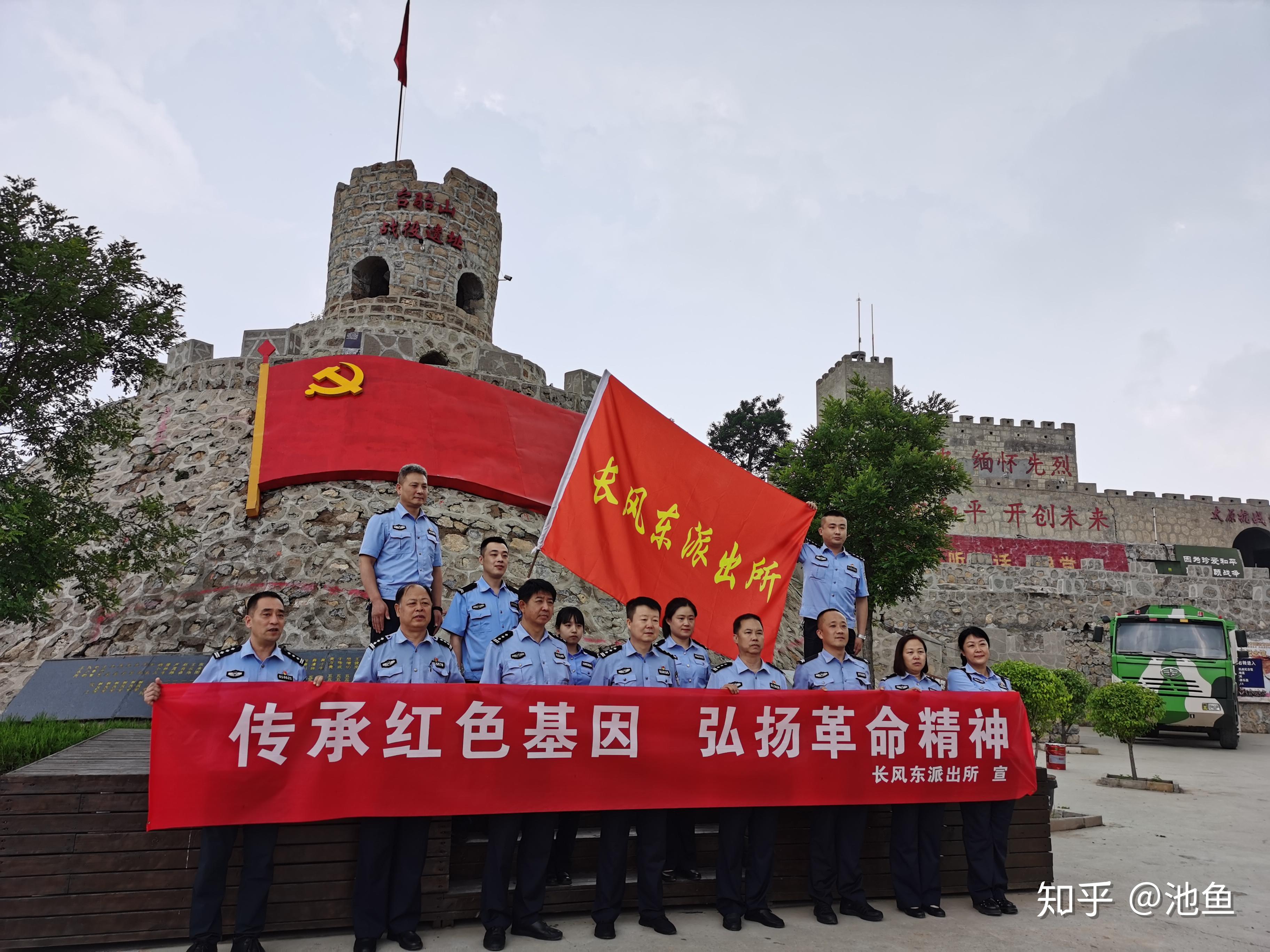 太原红色革命景点图片