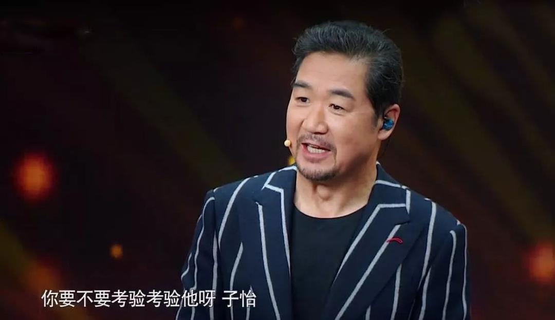 如何看待演员的诞生第三期评委对郑昊的评价