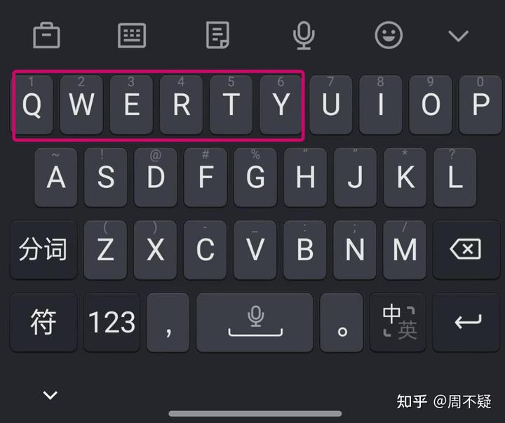 现在一个人的密码太多,该如何记住自己的密码?