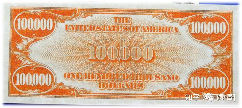 五十美元都是大钞,一百美元在美国就是最大的面额了,市面上使用的人更