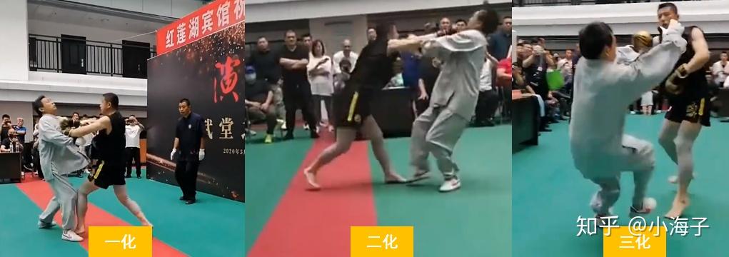 马保国年轻人不讲武德是什么梗？ - 知乎