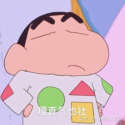 香蕉沙雕文案,香蕉沙雕文案怎么写