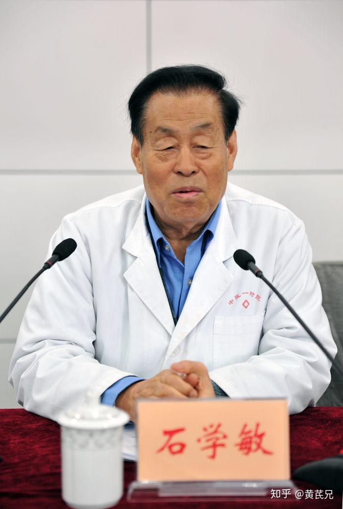 辛杏林学院肖鑫和石学敏跟师系统传承班