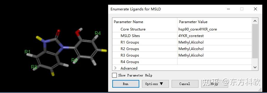 Discovery Studio官方教程（Help-Tutorials） Multi-Site Lambda Dynamics (MSLD ...