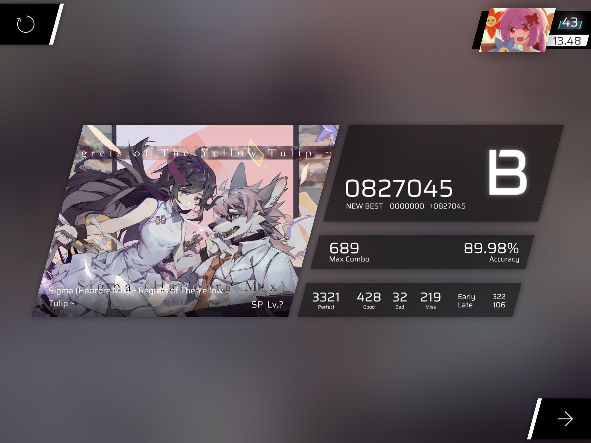 如何评价音游phigros2022愚人节谱面