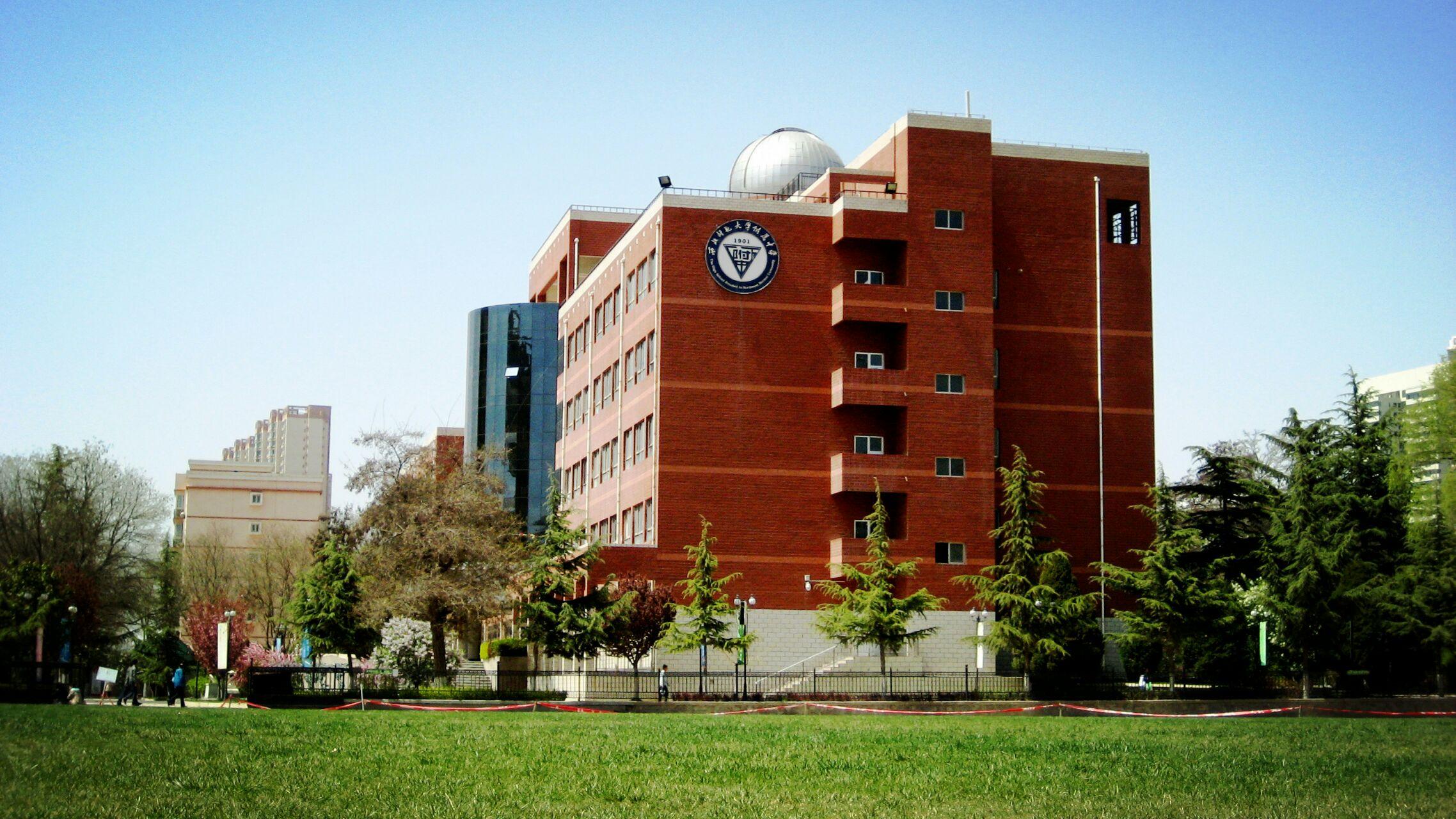 西北师范大学附属中学和兰州一中之间如何选择