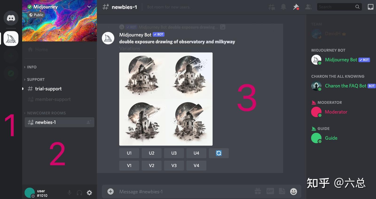 Midjourney discord 