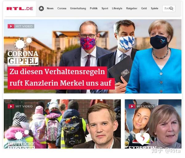 Google SucheHilfe