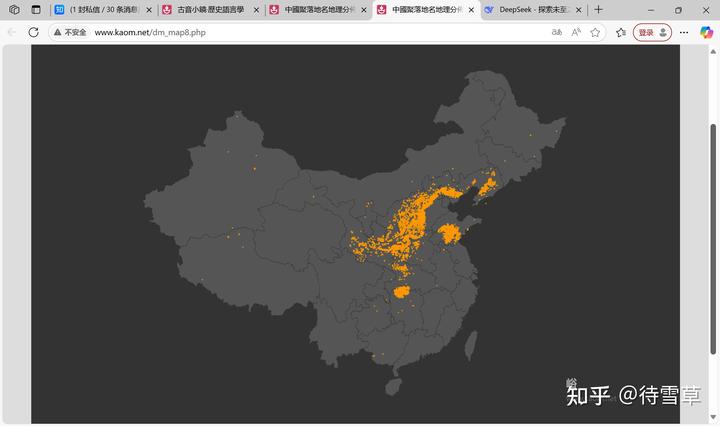 你知道哪些充分显示当地特色的地名？