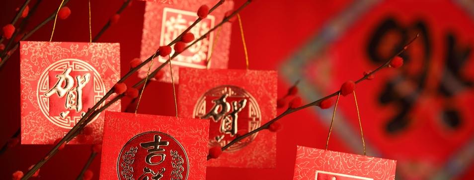 当恭喜发财 万事如意变成英语 你还认识吗 知乎 当恭喜发财 万事如意变成英语 你还认识吗 知乎