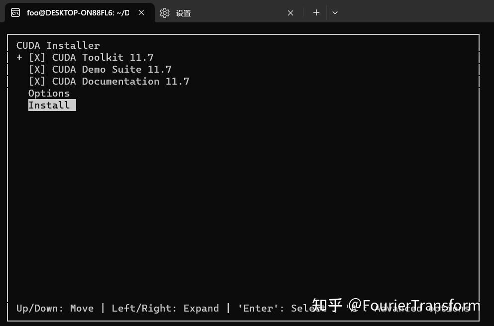 Wsl2 cuda docker nvim 