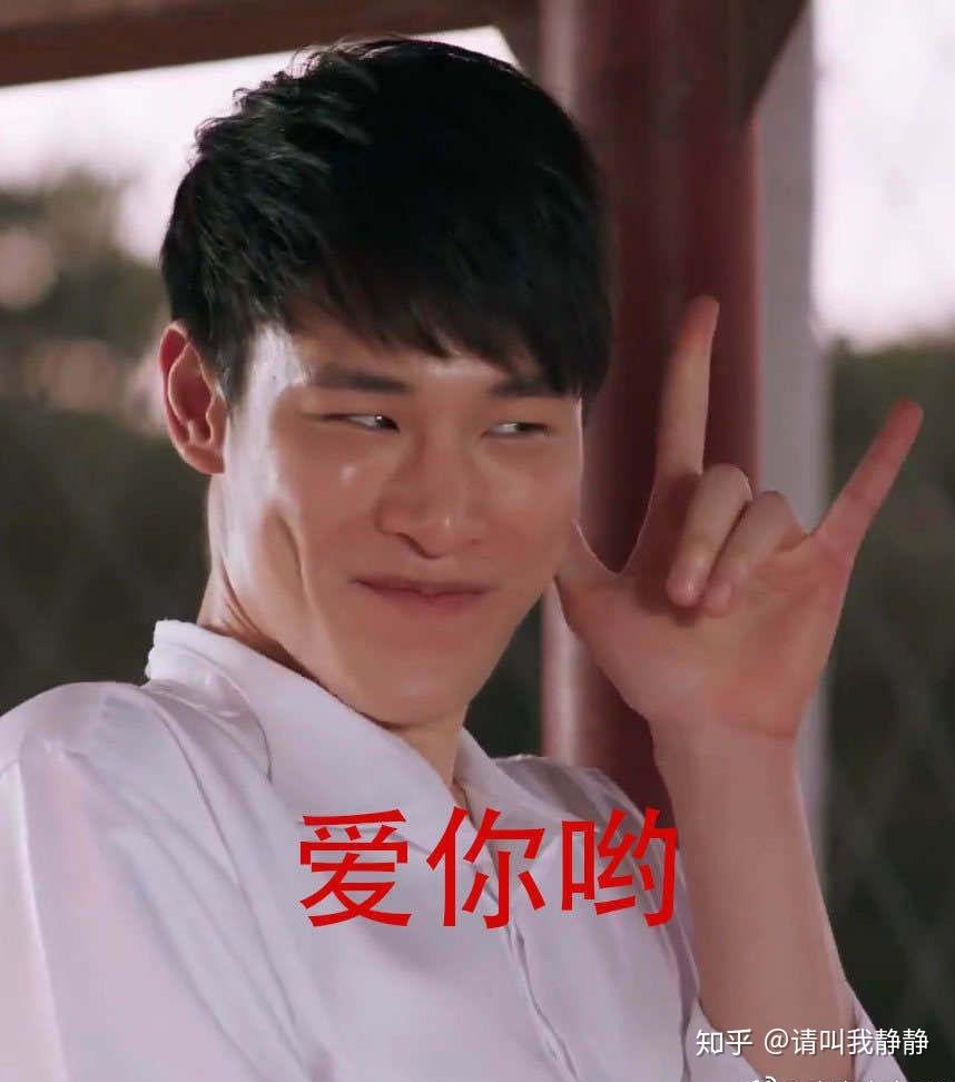 于是我得表情包又多了一