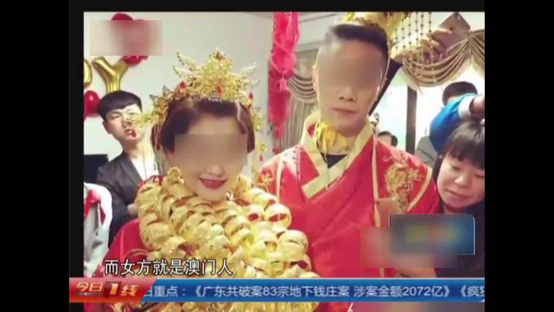 彩礼一般给多少钱？彩礼能要回吗？律师告诉你 知乎