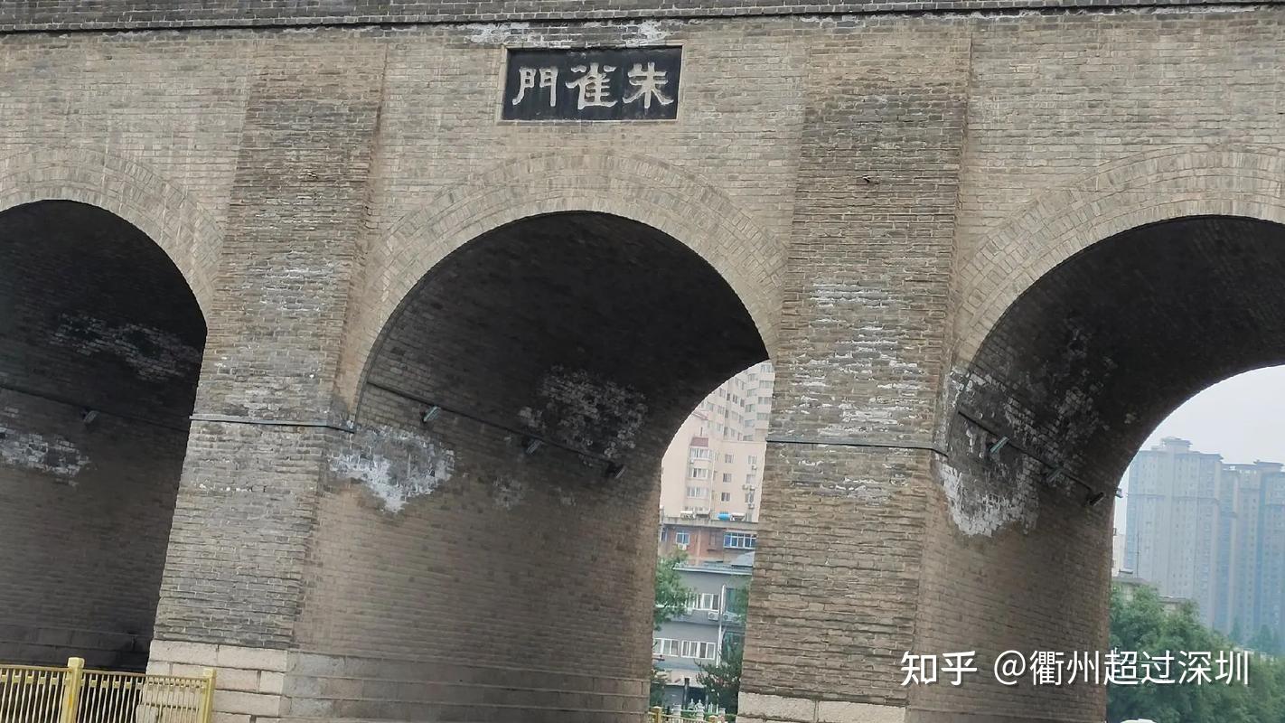 论历史底蕴,衢州古城墙城门(比如水亭门)不输西安古城墙城门,可以媲美 - 知乎