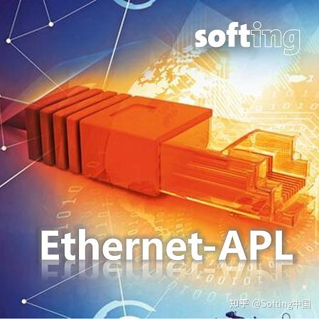 面向终客户和设备制造商的Ethernet-APL - 知乎