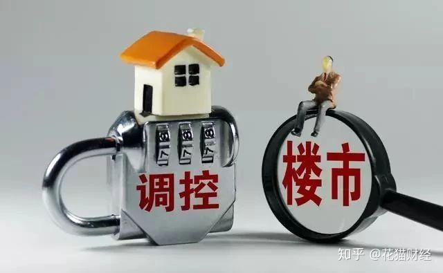 v2-8f882c9a7fd5b55778e4651a1fcb077c_r.jpg