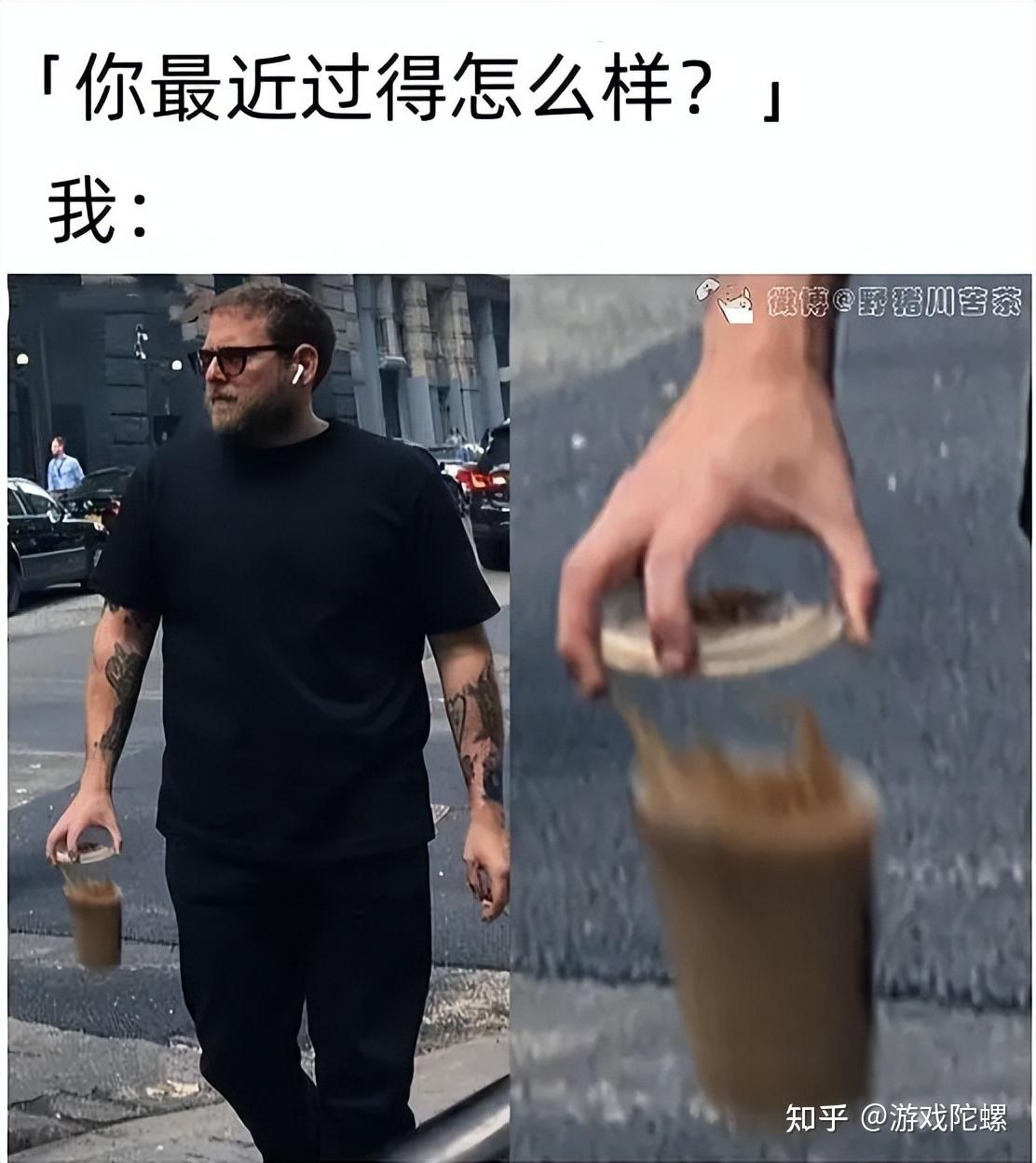 “流量密码”被做成游戏:《Meme Challenge》在9个地区登上游戏榜前10 - 知乎