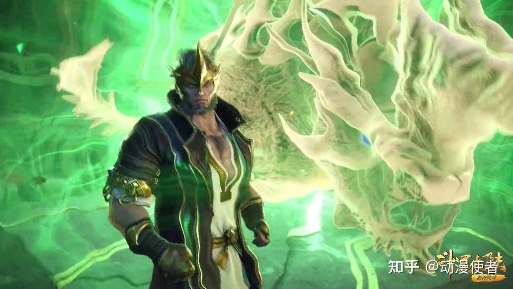 斗罗大陆唐三收服御之一族太简单三个重量级武魂同时现身