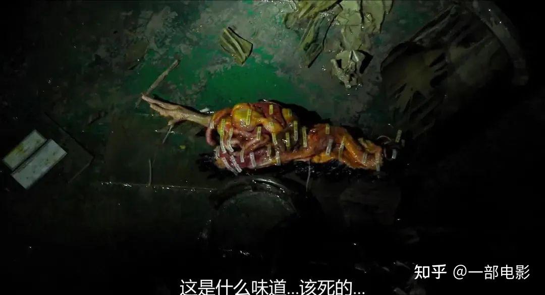 吓死人不偿命,《昆池岩》中的那些恐怖剧情