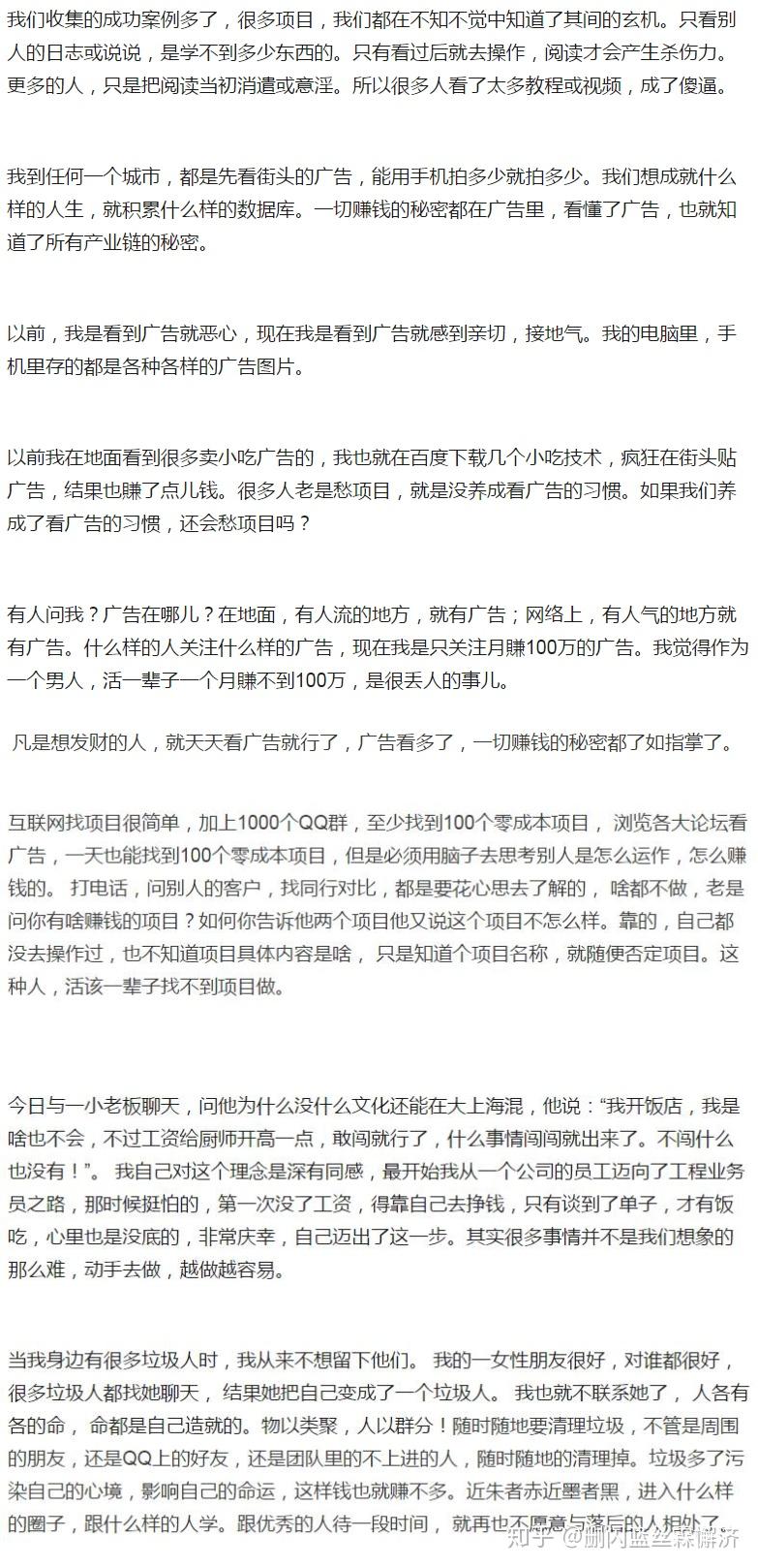 自驾游旅行社怎么经营 v2-8f93a9331210c2c58a35de812ad4edec_r.jpg