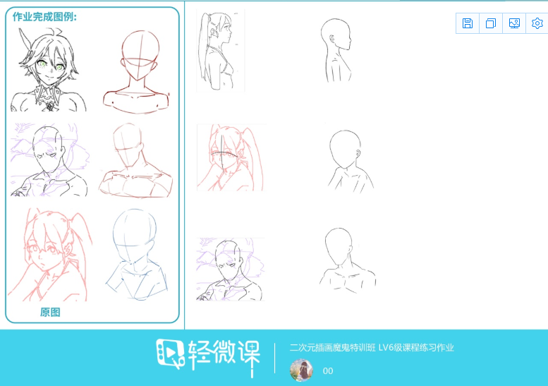 绘画在线培训班哪个好,绘画网课新手可以去吗 - 知乎