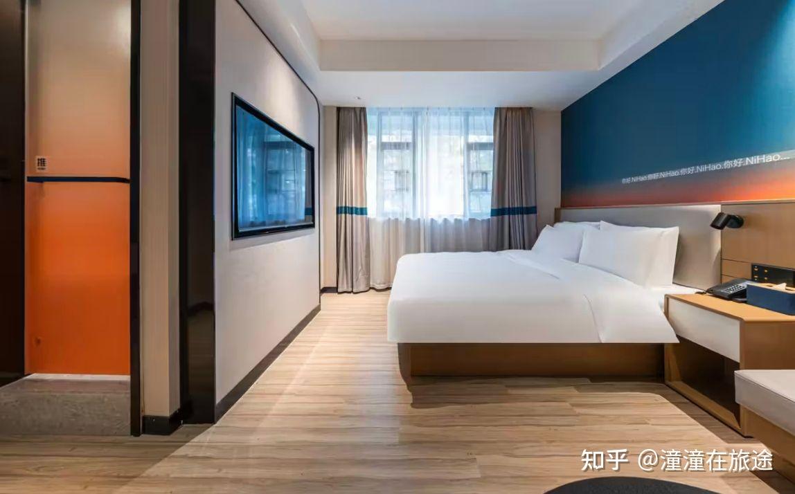 你好酒店整体怎么样？ - 知乎