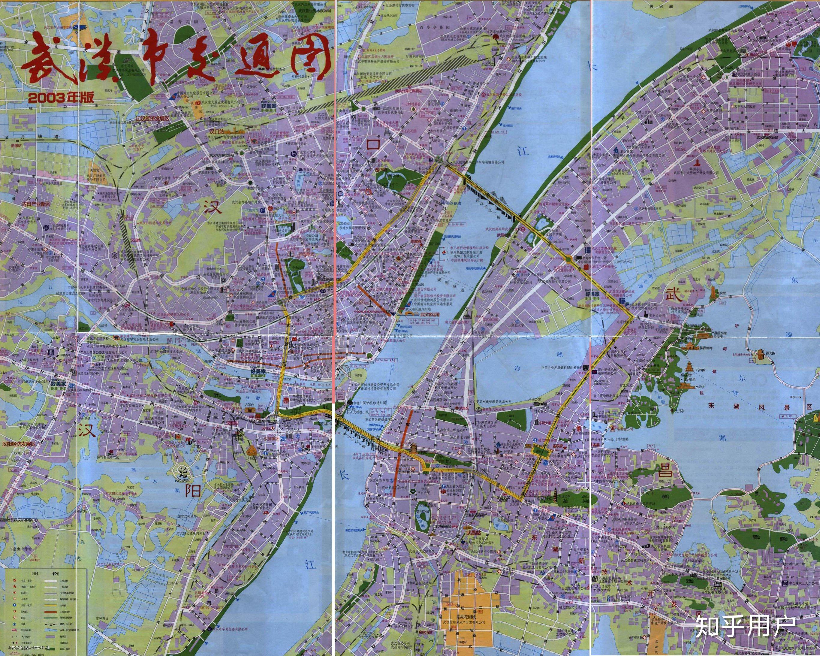 哪里能买到(下载,查询,复印)武汉老地图(80年代的)? - 知乎