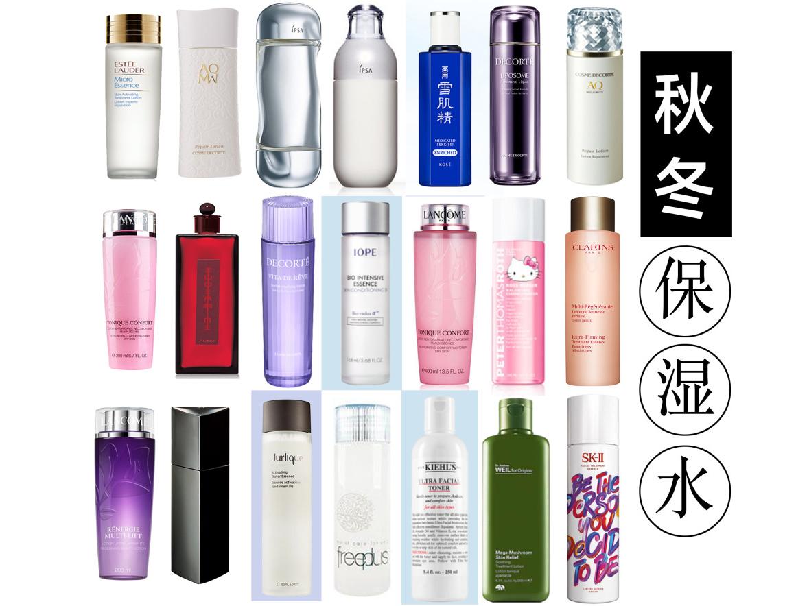 最佳化妆水品牌推荐 换季干燥再也不起皮 知乎 最佳化妆水品牌推荐 换季干燥再也不起皮 知乎