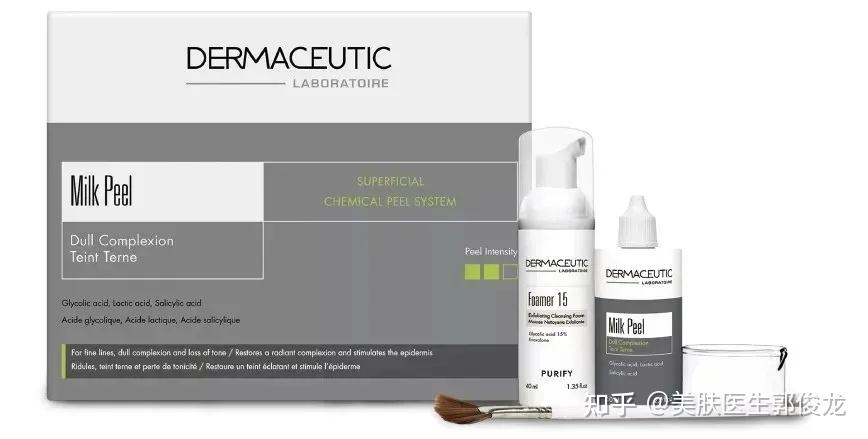 脸上长了痘痘要怎么祛除