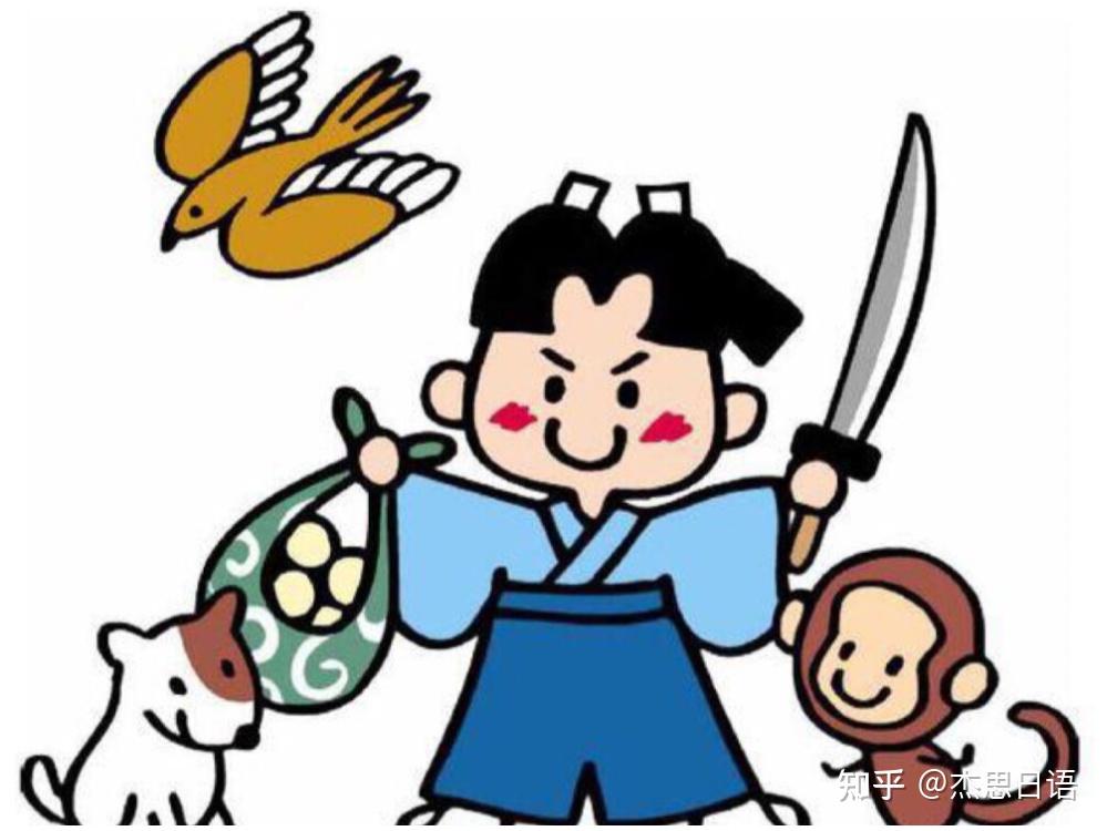 一,桃子竟能生小孩?——《桃太郎》