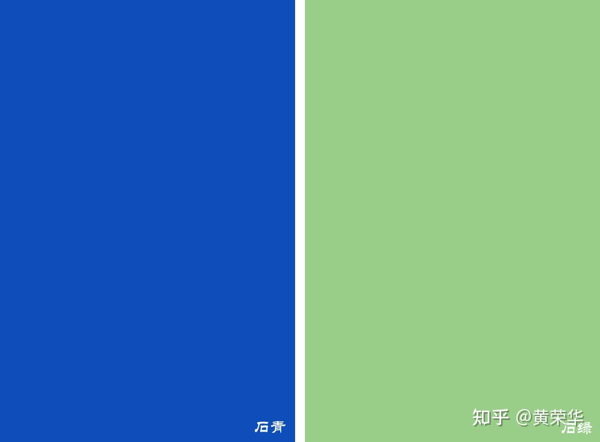 青色和绿色图片