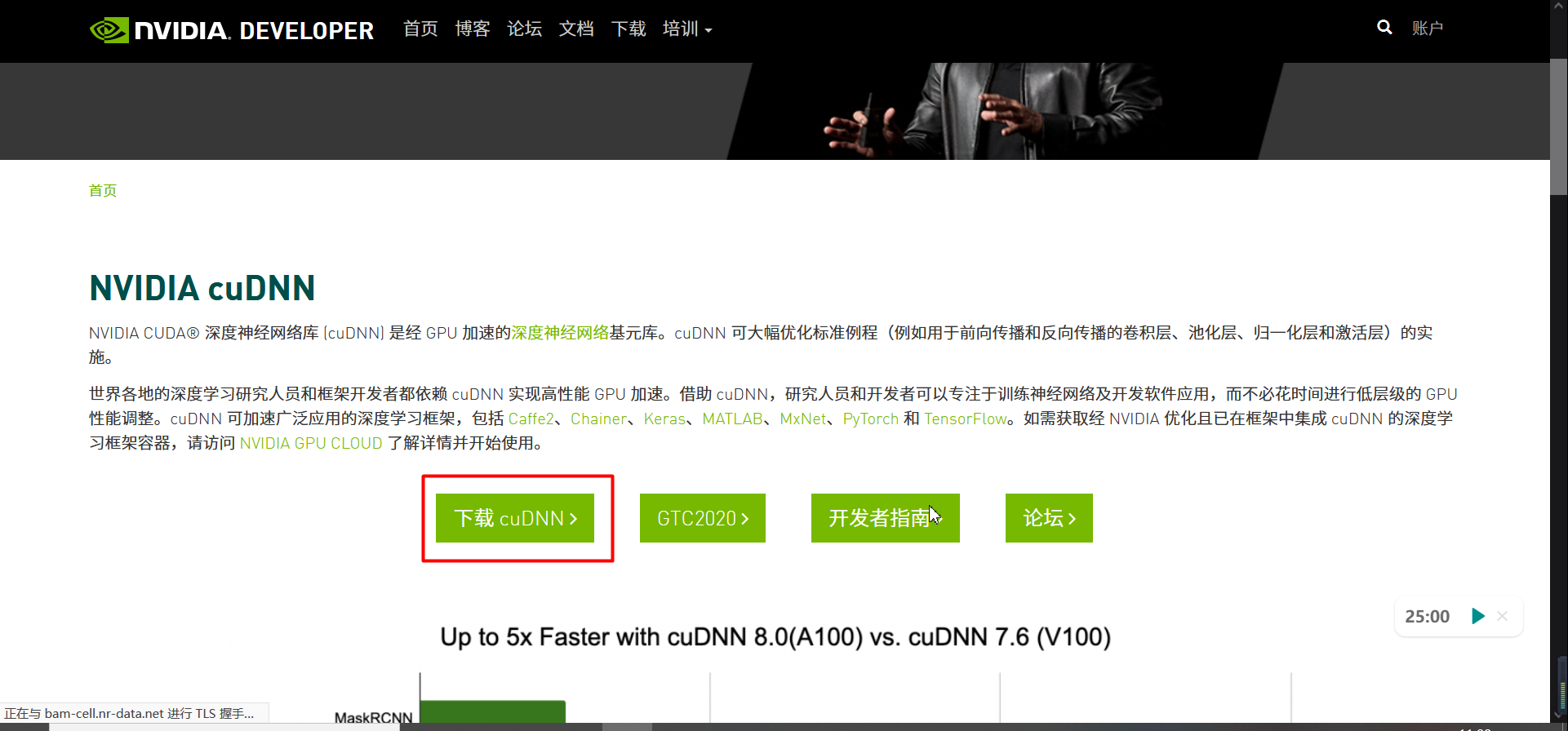 Python——使用GPU配置 - 知乎