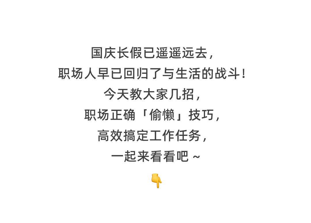 如何让自己变得自律少玩手机 v2-8fa48b9d4f4b6755004b4cd7cc075bb4_r.jpg