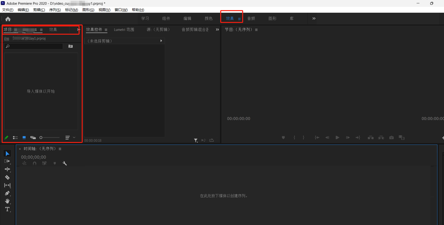 【第1周】学习笔记6：PR小白常遇到问题汇总 - 知乎