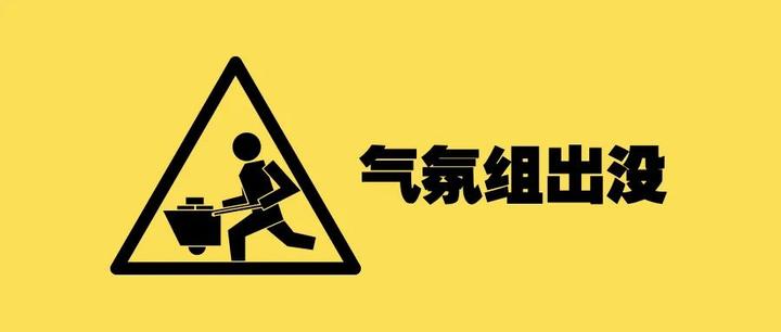 我发现……只要你提问,我就会滔滔不绝…… - 知乎