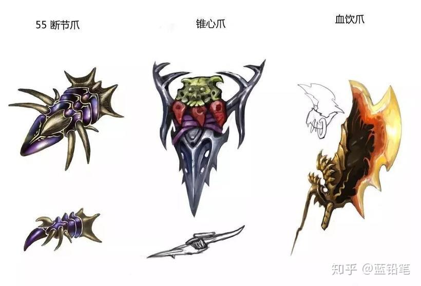 【超全武器大盘点】盘点各种职业角色的武器,刀剑和法杖到底哪个更强?