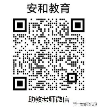 二建报考条件咨询_二建报名咨询官网_北大青鸟官网咨询