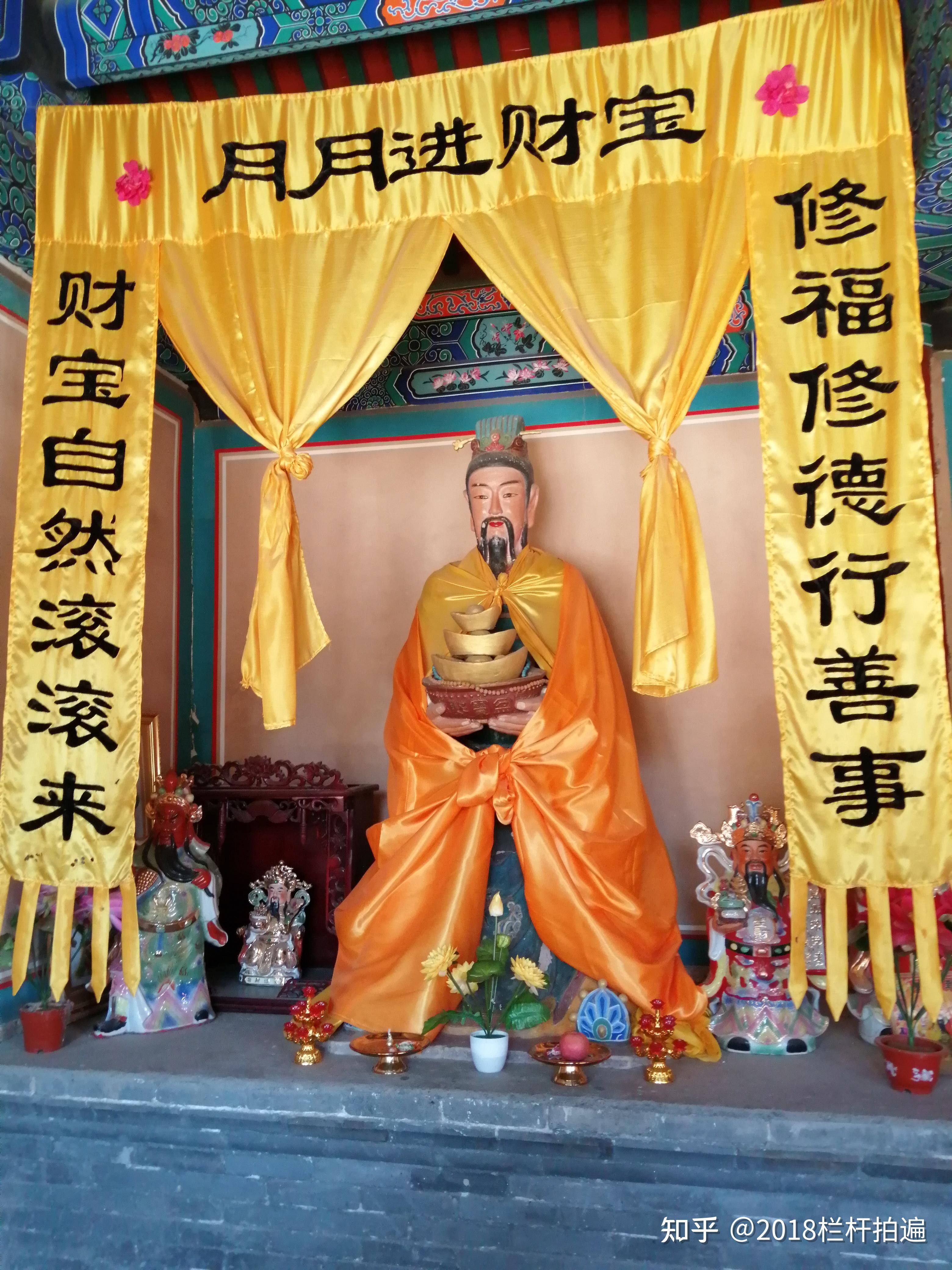 北京慈善寺门票须知图片