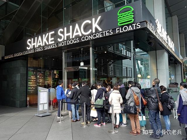 從排隊7小時到5分鐘搞定,網紅shake shack怎麼了? - 知乎