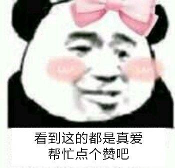 v2-8fb47de8a7109829b578db4c10b82051_r.jpg