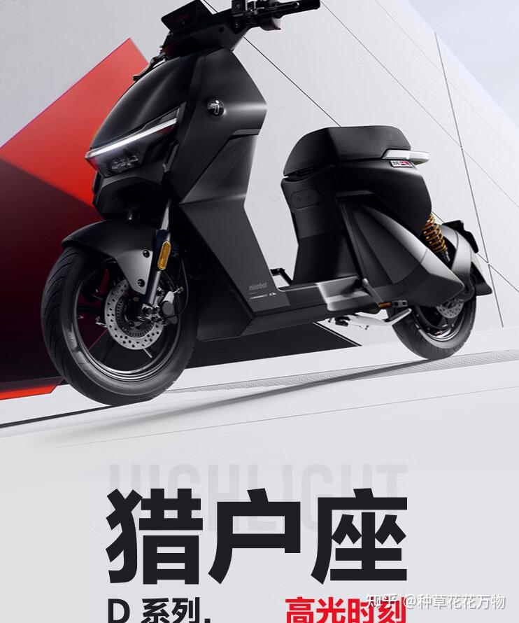 2024年电动车建议买哪个牌子台铃小牛九号爱玛雅迪电动车选购指南十大