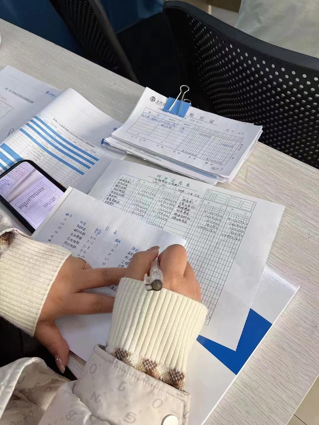 老板娘们为什么要学管理会计?诸暨会计培训 - 知乎
