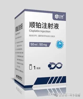 6款铂类化疗药物对比：顺铂、卡铂、环硫铂、奈达铂、奥沙利铂、洛铂 - 知乎