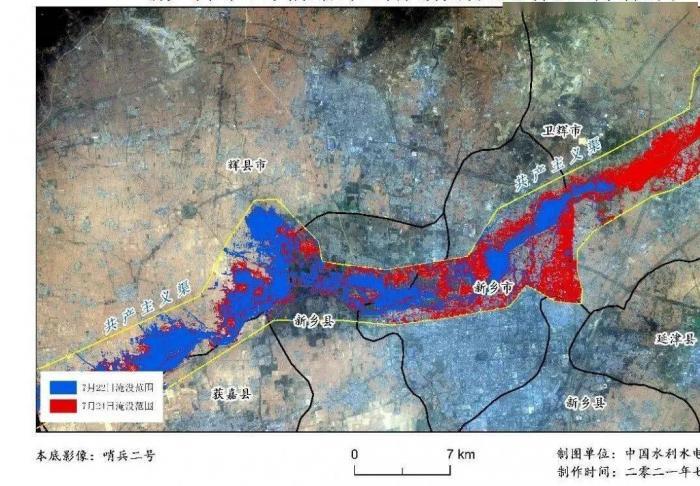 准备泄洪!安阳多地紧急转移人口,河南九大滞蓄洪区已启动八个 - 知乎